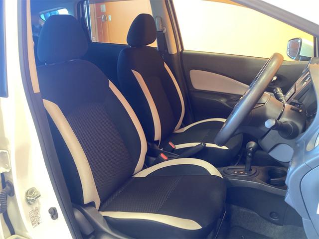 ノート Ｘ　ＥＴＣ　ナビ　ＴＶ　クリアランスソナー　レーンアシスト　衝突被害軽減システム　オートライト　スマートキー　アイドリングストップ　電動格納ミラー　ＣＶＴ　盗難防止システム　衝突安全ボディ（43枚目）