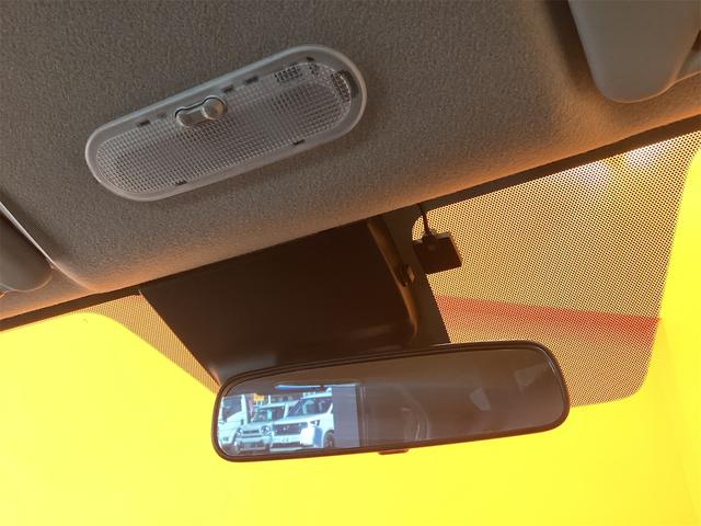 ノート Ｘ　ＥＴＣ　ナビ　ＴＶ　クリアランスソナー　レーンアシスト　衝突被害軽減システム　オートライト　スマートキー　アイドリングストップ　電動格納ミラー　ＣＶＴ　盗難防止システム　衝突安全ボディ（45枚目）