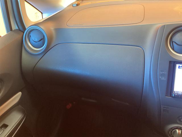 ノート Ｘ　ＥＴＣ　ナビ　ＴＶ　クリアランスソナー　レーンアシスト　衝突被害軽減システム　オートライト　スマートキー　アイドリングストップ　電動格納ミラー　ＣＶＴ　盗難防止システム　衝突安全ボディ（46枚目）