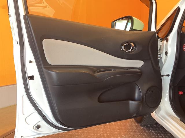 ノート Ｘ　ＥＴＣ　ナビ　ＴＶ　クリアランスソナー　レーンアシスト　衝突被害軽減システム　オートライト　スマートキー　アイドリングストップ　電動格納ミラー　ＣＶＴ　盗難防止システム　衝突安全ボディ（49枚目）