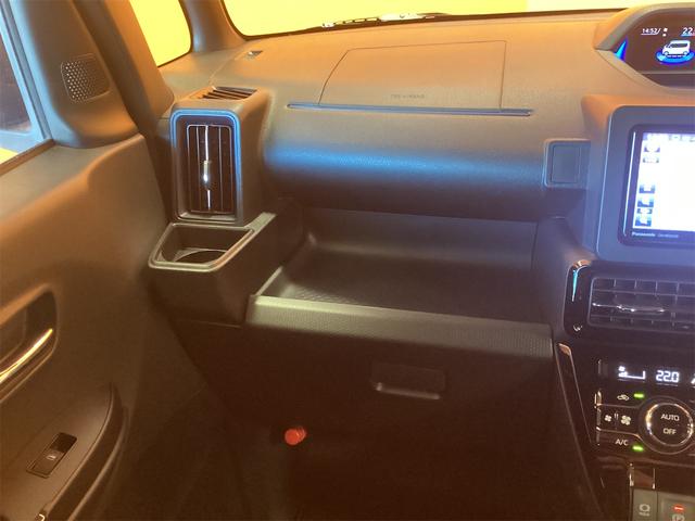 ダイハツ タント 55枚目