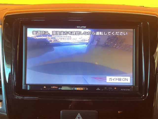 スズキ スペーシアカスタム 48枚目