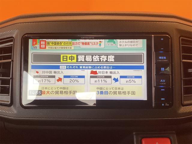 ダイハツ ミライース 8枚目