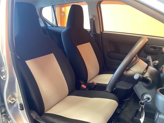 ダイハツ ミライース 36枚目