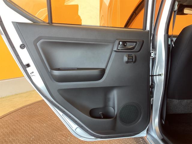 ダイハツ ミライース 38枚目