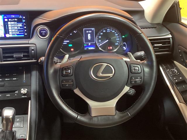 レクサス IS 6枚目