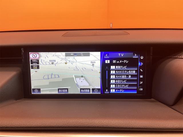 レクサス IS 8枚目