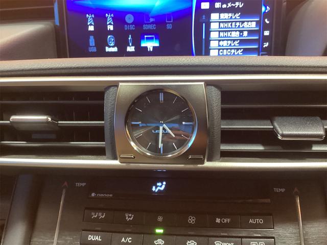 レクサス IS 11枚目