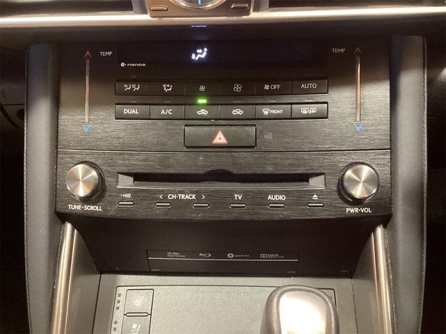 レクサス IS 12枚目