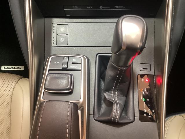 レクサス IS 14枚目