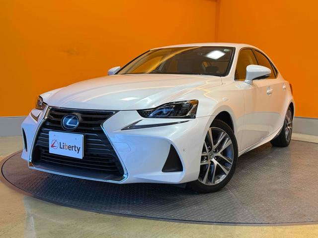 レクサス IS 18枚目