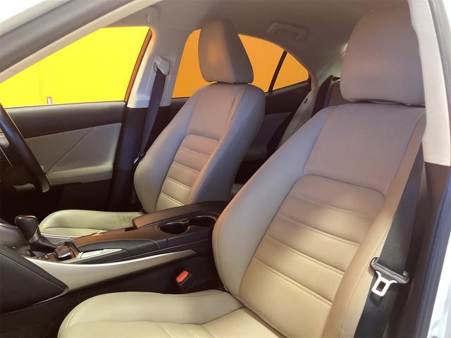 レクサス IS 37枚目