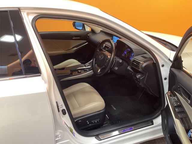 レクサス IS 42枚目