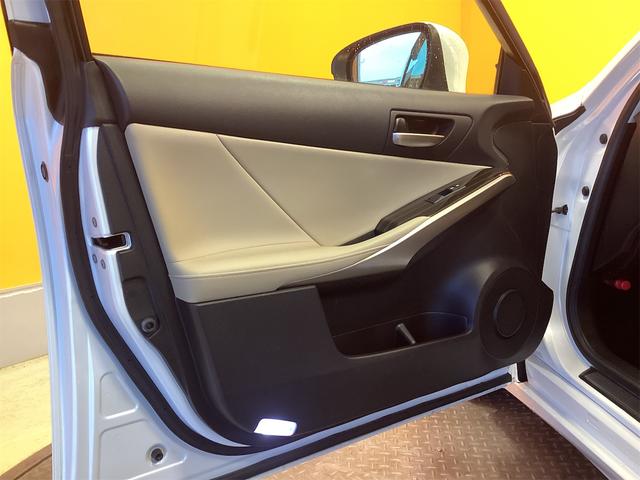 レクサス IS 44枚目