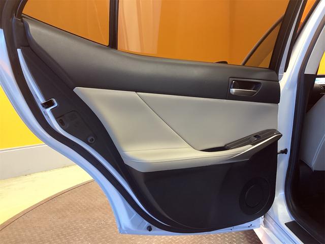 レクサス IS 45枚目