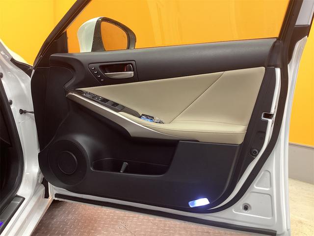 レクサス IS 47枚目