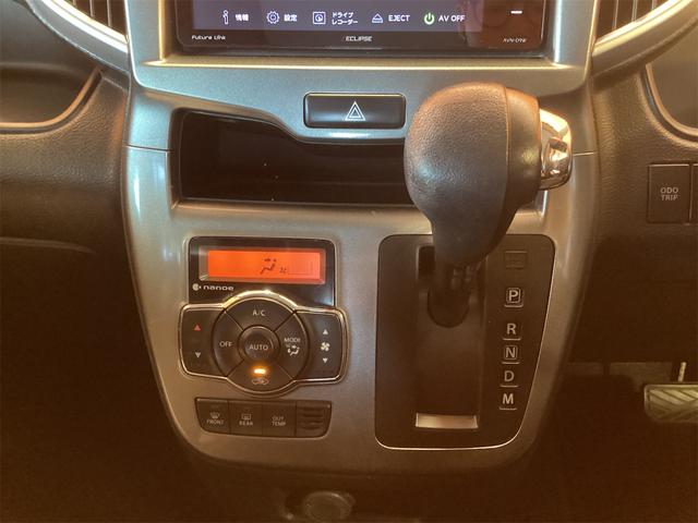 スズキ ソリオ 13枚目