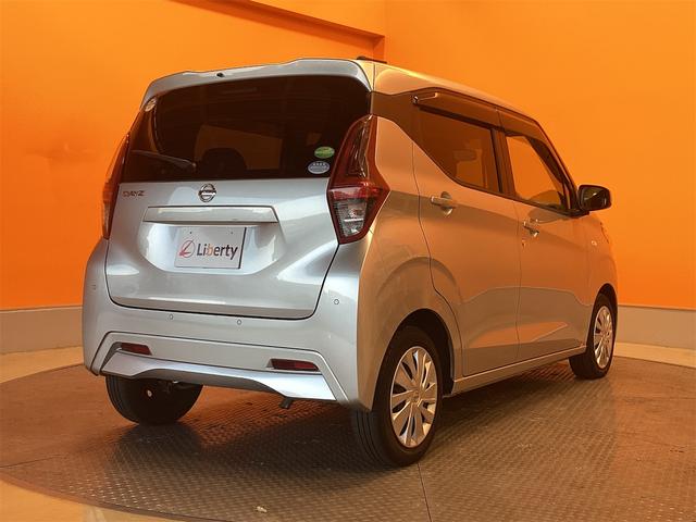 日産 デイズ 22枚目