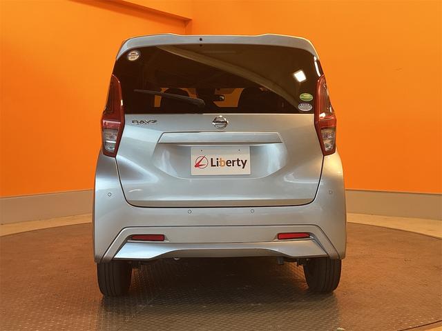 日産 デイズ 23枚目