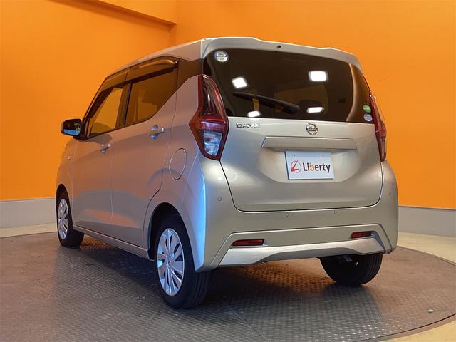 日産 デイズ 24枚目