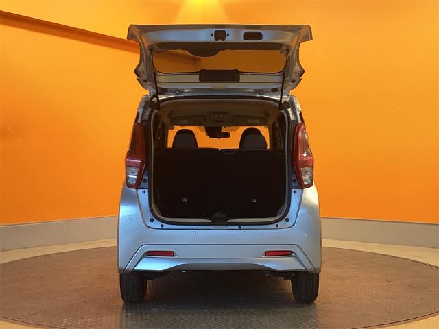 日産 デイズ 44枚目