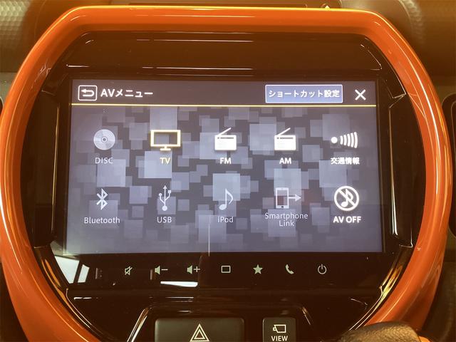 スズキ ハスラー 5枚目
