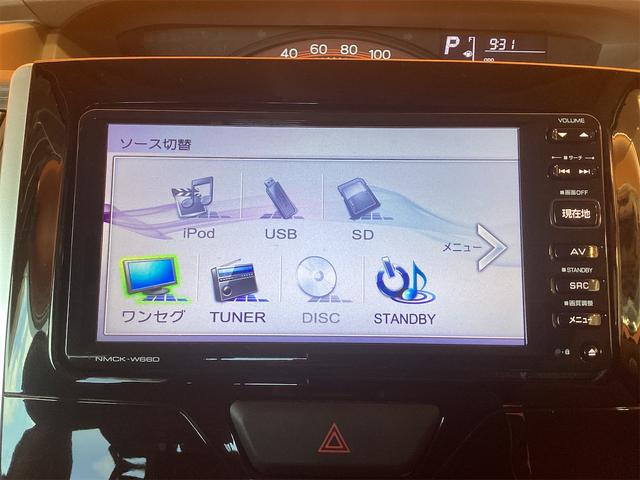 ダイハツ タント 5枚目