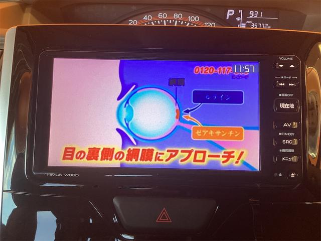 ダイハツ タント 8枚目