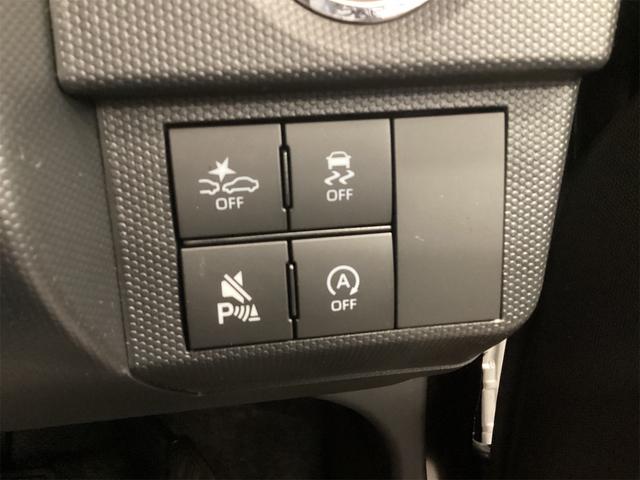 タフト G クロムベンチャー 届出済未使用車 禁煙車 衝突軽減B スカイルーフ 電子パーキング 前席シートヒーター LEDヘッドライト フォグライト スマートキー プッシュスタート アイドリングストップ 革巻きステアリング(11枚目)