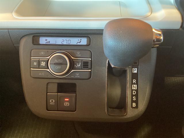 ムーヴキャンバス ストライプスＧ　バックカメラ　両側電動スライドドア　クリアランスソナー　衝突被害軽減システム　オートライト　スマートキー　アイドリングストップ　電動格納ミラー　シートヒーター　ベンチシート　ＣＶＴ　ＡＢＳ　ＥＳＣ（8枚目）