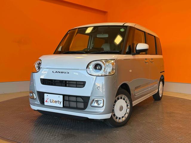 ムーヴキャンバス ストライプスＧ　バックカメラ　両側電動スライドドア　クリアランスソナー　衝突被害軽減システム　オートライト　スマートキー　アイドリングストップ　電動格納ミラー　シートヒーター　ベンチシート　ＣＶＴ　ＡＢＳ　ＥＳＣ（14枚目）