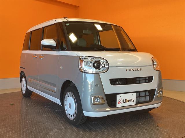 ムーヴキャンバス ストライプスＧ　バックカメラ　両側電動スライドドア　クリアランスソナー　衝突被害軽減システム　オートライト　スマートキー　アイドリングストップ　電動格納ミラー　シートヒーター　ベンチシート　ＣＶＴ　ＡＢＳ　ＥＳＣ（16枚目）