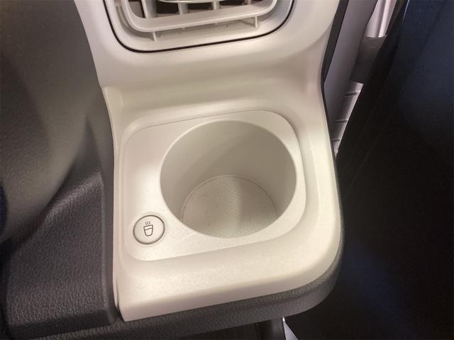 ムーヴキャンバス ストライプスＧ　バックカメラ　両側電動スライドドア　クリアランスソナー　衝突被害軽減システム　オートライト　スマートキー　アイドリングストップ　電動格納ミラー　シートヒーター　ベンチシート　ＣＶＴ　ＡＢＳ　ＥＳＣ（45枚目）