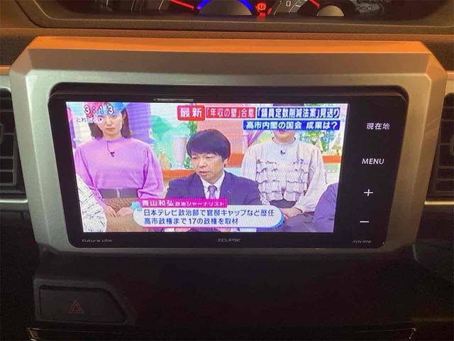 ウェイク Ｇターボ　レジャーエディションＳＡＩＩＩ　ＥＴＣ　両側電動スライドドア　ナビ　ＴＶ　衝突被害軽減システム　オートマチックハイビーム　スマートキー　アイドリングストップ　電動格納ミラー　ベンチシート　ターボ　ＣＶＴ　ＡＢＳ　ＥＳＣ　ＣＤ（8枚目）