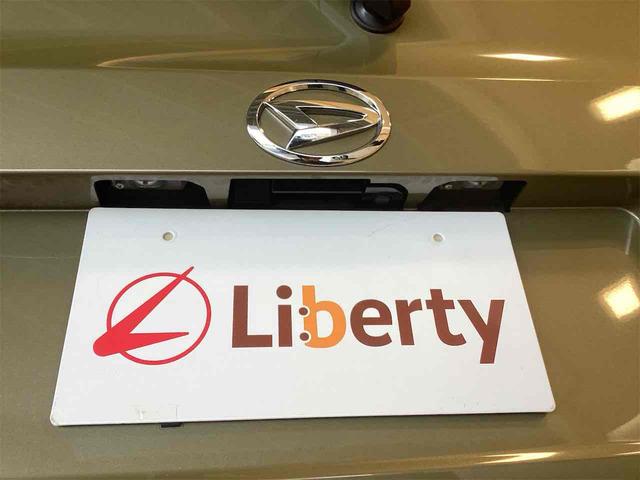 ウェイク Ｇターボ　レジャーエディションＳＡＩＩＩ　ＥＴＣ　両側電動スライドドア　ナビ　ＴＶ　衝突被害軽減システム　オートマチックハイビーム　スマートキー　アイドリングストップ　電動格納ミラー　ベンチシート　ターボ　ＣＶＴ　ＡＢＳ　ＥＳＣ　ＣＤ（28枚目）