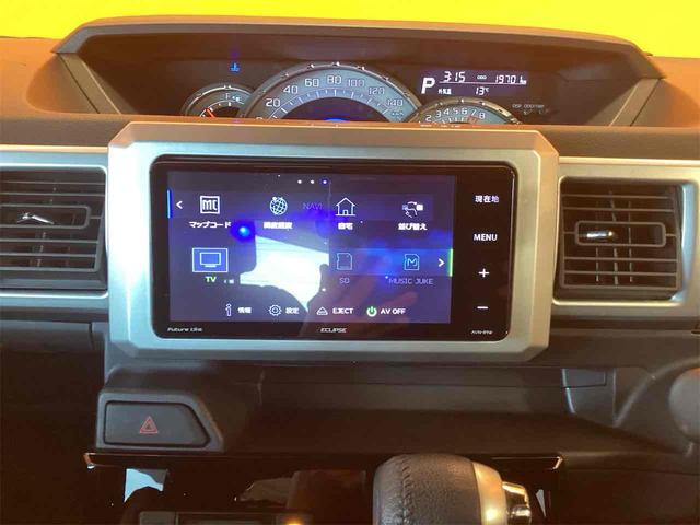 ウェイク Ｇターボ　レジャーエディションＳＡＩＩＩ　ＥＴＣ　両側電動スライドドア　ナビ　ＴＶ　衝突被害軽減システム　オートマチックハイビーム　スマートキー　アイドリングストップ　電動格納ミラー　ベンチシート　ターボ　ＣＶＴ　ＡＢＳ　ＥＳＣ　ＣＤ（37枚目）