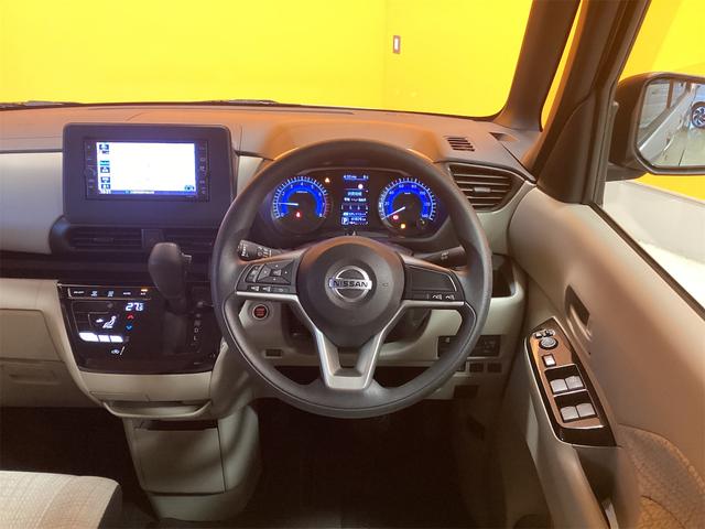 ルークス Ｘ　全周囲カメラ　両側スライド・片側電動　ナビ　ＴＶ　クリアランスソナー　オートライト　スマートキー　アイドリングストップ　電動格納ミラー　ＣＶＴ　ＣＤ　Ｂｌｕｅｔｏｏｔｈ　エアコン　パワーステアリング（9枚目）