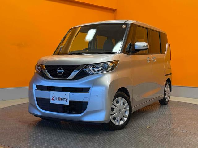 ルークス Ｘ　全周囲カメラ　両側スライド・片側電動　ナビ　ＴＶ　クリアランスソナー　オートライト　スマートキー　アイドリングストップ　電動格納ミラー　ＣＶＴ　ＣＤ　Ｂｌｕｅｔｏｏｔｈ　エアコン　パワーステアリング（15枚目）