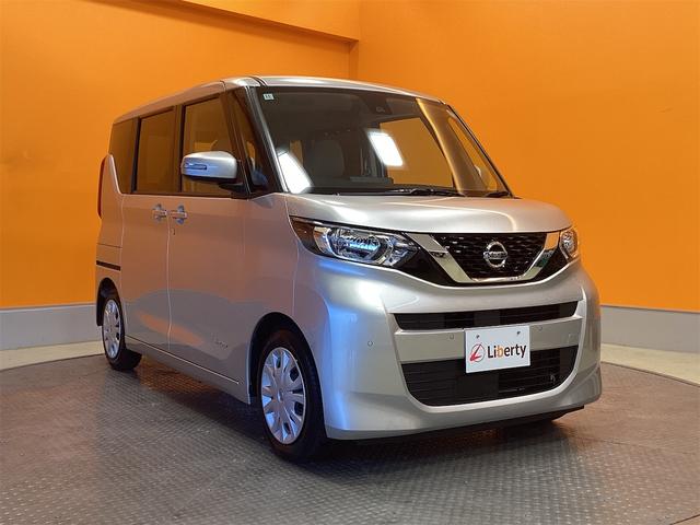 ルークス Ｘ　全周囲カメラ　両側スライド・片側電動　ナビ　ＴＶ　クリアランスソナー　オートライト　スマートキー　アイドリングストップ　電動格納ミラー　ＣＶＴ　ＣＤ　Ｂｌｕｅｔｏｏｔｈ　エアコン　パワーステアリング（17枚目）