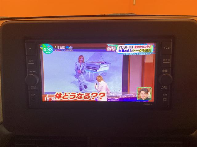 ルークス Ｘ　全周囲カメラ　両側スライド・片側電動　ナビ　ＴＶ　クリアランスソナー　オートライト　スマートキー　アイドリングストップ　電動格納ミラー　ＣＶＴ　ＣＤ　Ｂｌｕｅｔｏｏｔｈ　エアコン　パワーステアリング（53枚目）