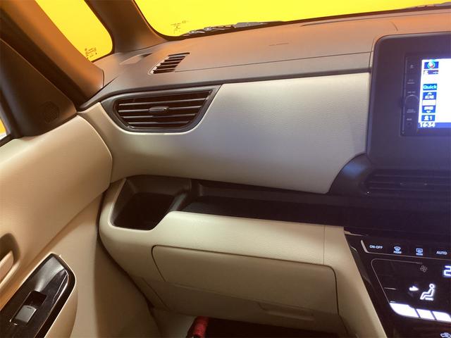 ルークス Ｘ　全周囲カメラ　両側スライド・片側電動　ナビ　ＴＶ　クリアランスソナー　オートライト　スマートキー　アイドリングストップ　電動格納ミラー　ＣＶＴ　ＣＤ　Ｂｌｕｅｔｏｏｔｈ　エアコン　パワーステアリング（54枚目）