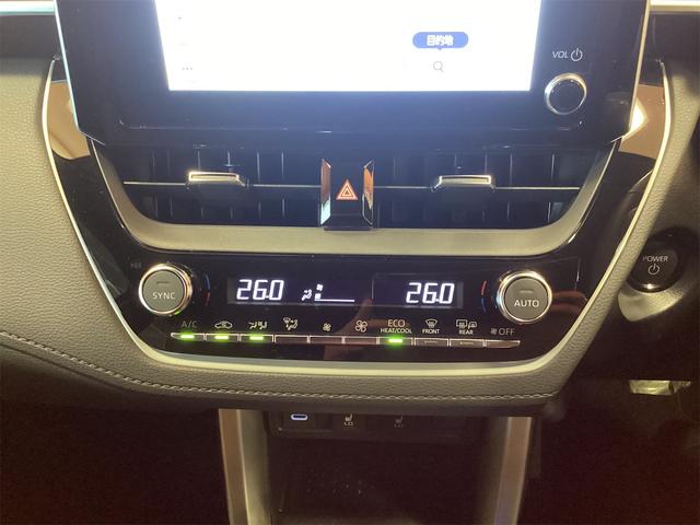 カローラクロス ハイブリッド　Ｚ　ＥＴＣ　バックカメラ　オートクルーズコントロール　レーンアシスト　ナビ　ＴＶ　オートマチックハイビーム　オートライト　電動リアゲート　アルミホイール　スマートキー　電動格納ミラー　シートヒーター（11枚目）