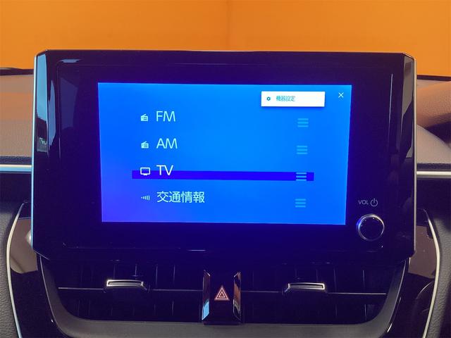 カローラクロス ハイブリッド　Ｚ　ＥＴＣ　バックカメラ　オートクルーズコントロール　レーンアシスト　ナビ　ＴＶ　オートマチックハイビーム　オートライト　電動リアゲート　アルミホイール　スマートキー　電動格納ミラー　シートヒーター（51枚目）