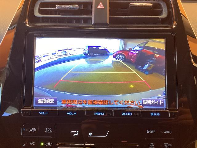 プリウス Ａツーリングセレクション　ＥＴＣ　クリアランスソナー　レーンアシスト　オートクルーズコントロール　パークアシスト　衝突被害軽減システム　バックカメラ　ナビ　ＴＶ　アルミホイール　オートマチックハイビーム（7枚目）