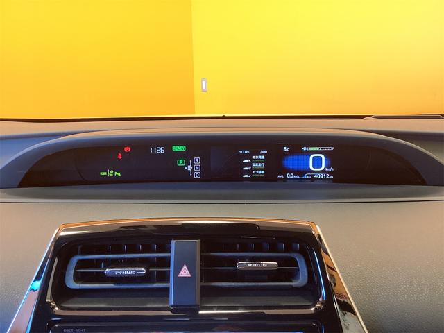 プリウス Ａツーリングセレクション　ＥＴＣ　クリアランスソナー　レーンアシスト　オートクルーズコントロール　パークアシスト　衝突被害軽減システム　バックカメラ　ナビ　ＴＶ　アルミホイール　オートマチックハイビーム（51枚目）