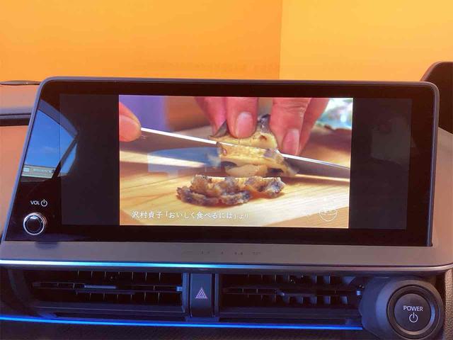 プリウス Ｚ　純正ディスプレイオーディオ　全周囲カメラ　ナビ　ＴＶ　クリアランスソナー　レーンアシスト　オートクルーズコントロール　衝突被害軽減システム　アルミホイール　オートマチックハイビーム　ＬＥＤヘッドランプ（7枚目）