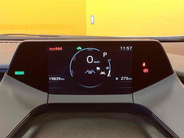 プリウス Ｚ　純正ディスプレイオーディオ　全周囲カメラ　ナビ　ＴＶ　クリアランスソナー　レーンアシスト　オートクルーズコントロール　衝突被害軽減システム　アルミホイール　オートマチックハイビーム　ＬＥＤヘッドランプ（48枚目）