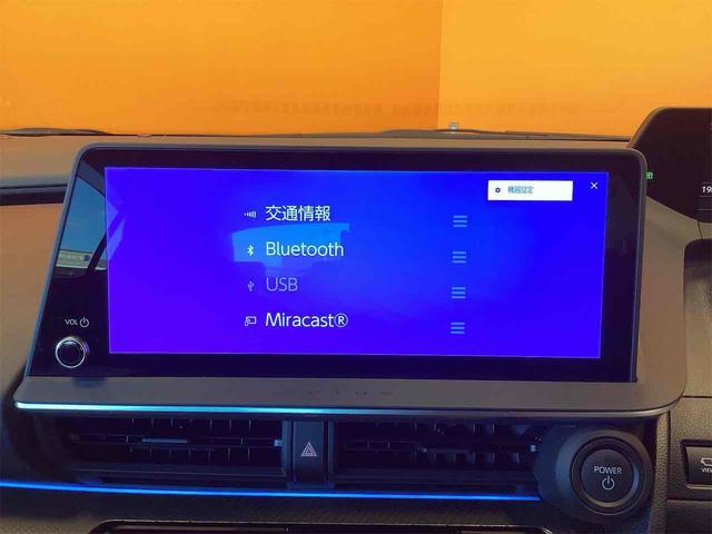 プリウス Ｚ　純正ディスプレイオーディオ　全周囲カメラ　ナビ　ＴＶ　クリアランスソナー　レーンアシスト　オートクルーズコントロール　衝突被害軽減システム　アルミホイール　オートマチックハイビーム　ＬＥＤヘッドランプ（52枚目）