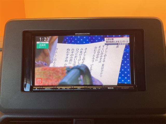 デリカミニ Ｇ　プレミアム　ＥＴＣ　全周囲カメラ　両側電動スライドドア　ナビ　ＴＶ　オートクルーズコントロール　オートライト　スマートキー　アイドリングストップ　電動格納ミラー　シートヒーター　ベンチシート　ＣＶＴ　ＣＤ　ＵＳＢ（7枚目）