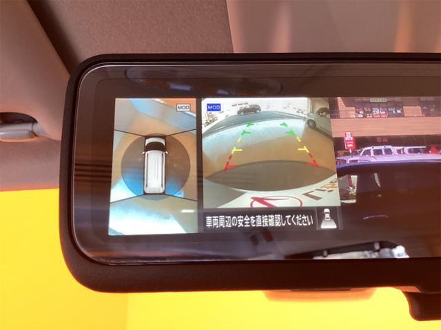 デリカミニ Ｇ　プレミアム　ＥＴＣ　全周囲カメラ　両側電動スライドドア　ナビ　ＴＶ　オートクルーズコントロール　オートライト　スマートキー　アイドリングストップ　電動格納ミラー　シートヒーター　ベンチシート　ＣＶＴ　ＣＤ　ＵＳＢ（8枚目）